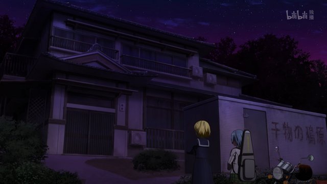 通りの土木会社の建物
